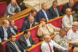 Гаряча осінь