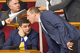Нова виборча параноя