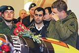 Відпрацьований матеріал