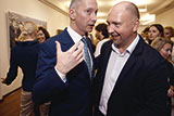 Приховане за хештегами