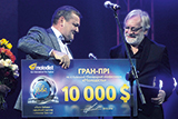 «Життя» минуло. «Молодість» пройшла