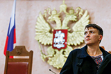 Надія уповільненої дії