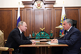 «Роснефть»: приватизація, санкції і наша безпека