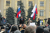 Вогнища реваншу