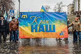Лабіринт деокупації
