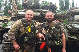 Війна Центру розмінування