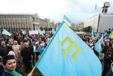 Ключ від півострова