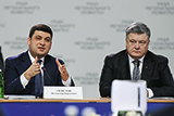 Суди, санкції та блокада
