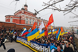 Цукерка для російського ліберала