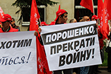 Спритні торгівці