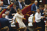 Битва за права