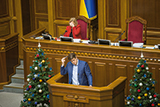 Труднощі деокупації
