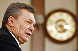 Заочний підсудний