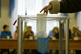 Мисливці за голосами