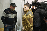 Питання руба