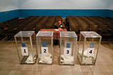 Правила виборів