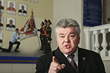 Чиновники: тихе місце