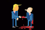 Скандальне турне Трампа
