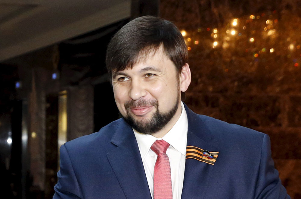 Денис Пушилін. Гауляйтер з МММ