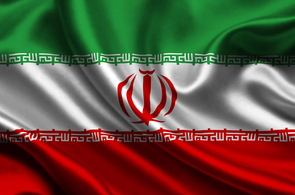 Іран: Економіка опору