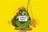 Американська мрія для України