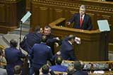 Поле битви — Рада