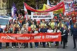 Балтійський напрямок кремлівської агресії