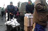 Міст на Станицю та його мешканці