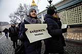 Внаслідок протестів: суспільні настрої після Майдану