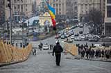 Дискусійний меморіал