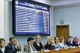Парламент. Виставити запобіжники