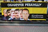 Зеленський і Росія: пастки розставлені