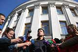 При двох президентах