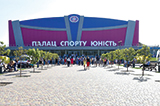 Велич на тлі руїн