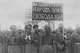 Утопія для середнього класу