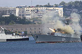 Загроза з моря