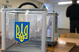 Кодекс із відкладеною дією