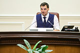 Похід проти медіа