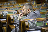 Приборкання парламенту