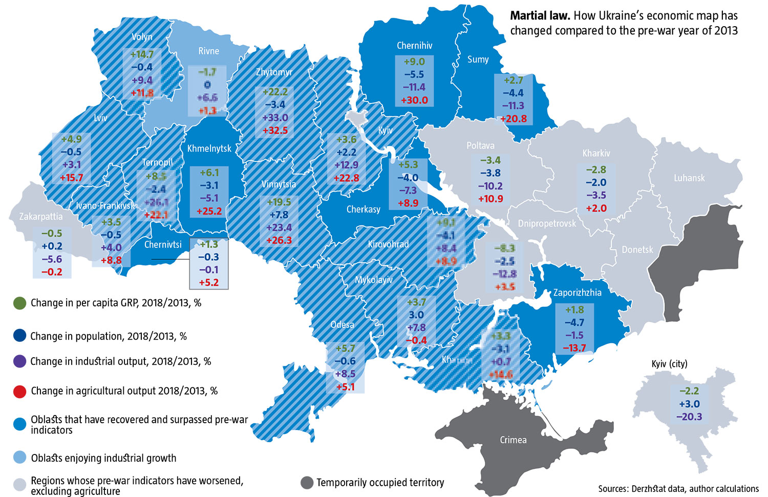 Карта 2013 года