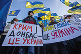 Нерадикальний сценарій