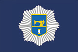 Підстава