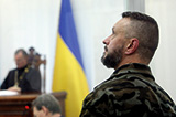 Країна без правил