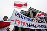 Білорусь: війна за ідентичність