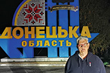 Десь посередині