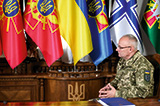 ЗСУ: Генеральна візія