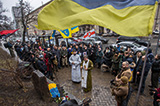 Політика проти розслідування