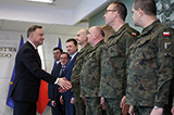 Стримувати імперію