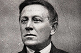 Символ великої самотності