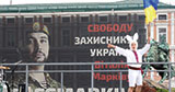 Влада на мінімалках